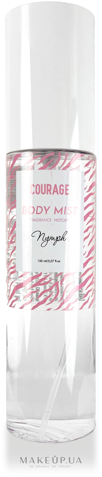 Міст для тіла "Nymph" - Courage Body Mist — фото 150ml