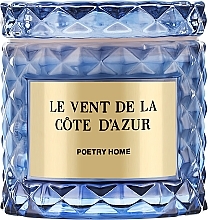 Poetry Home Cote D'Azur - Парфюмированная свеча — фото N1