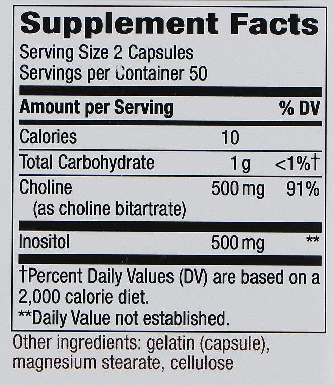 Пищевая добавка "Холин и инозитол", 500 mg - Nature’s Way Choline & Inositol — фото N3