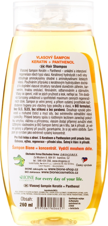 Шампунь для волос - Bione Cosmetics Keratin + Panthenol Hair Shampoo — фото N2