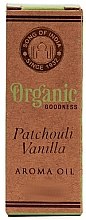 Духи, Парфюмерия, косметика Эфирное масло "Пачули и ваниль" - Song of India Patchouli Vanilla Oil