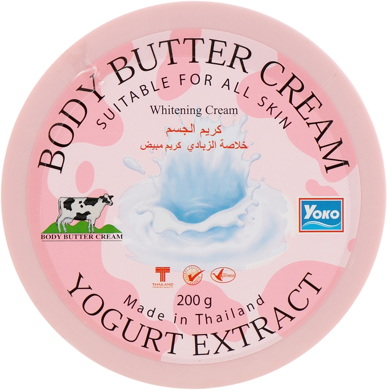 Крем-масло для тела с экстрактом йогурта - Yoko Yogurt Extract 