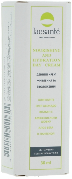 Крем дневной питающий и увлажняющий - Lac Sante Face Beauty Nutrition and Hydration Day Cream