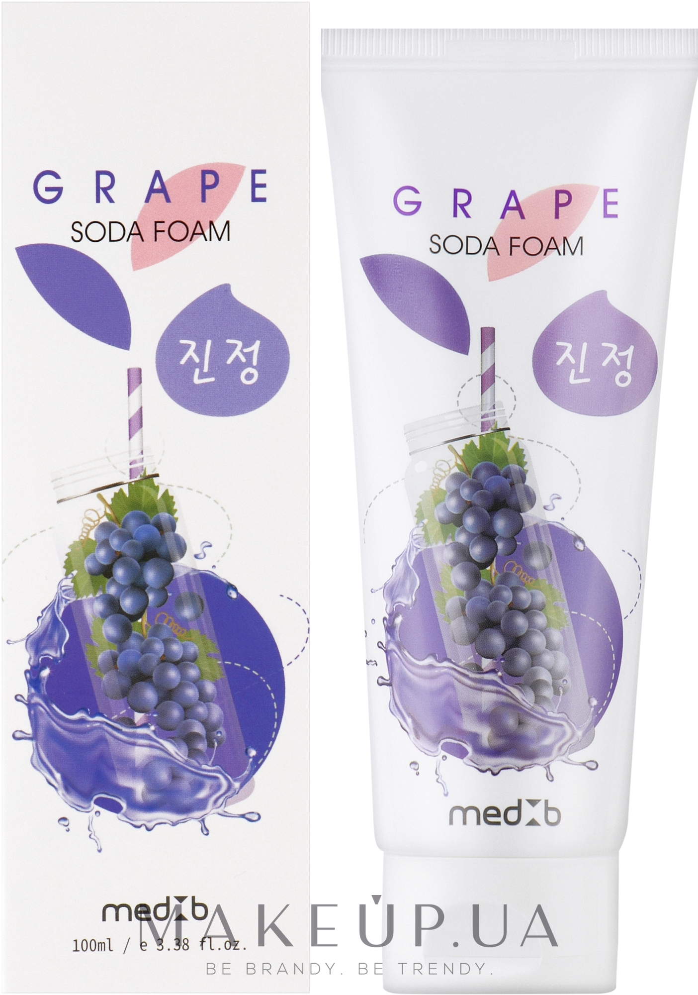 Пінка з содою для вмивання обличчя з виноградом - MED B Grape Soda Foam — фото 100ml