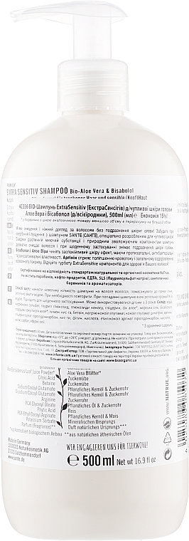 Біошампунь для всієї родини для чутливої шкіри голови "Алое вера і бісаболол"- Sante Family Extra Sensitive Shampoo - Sante Family Extra Sensitive Shampoo — фото N4