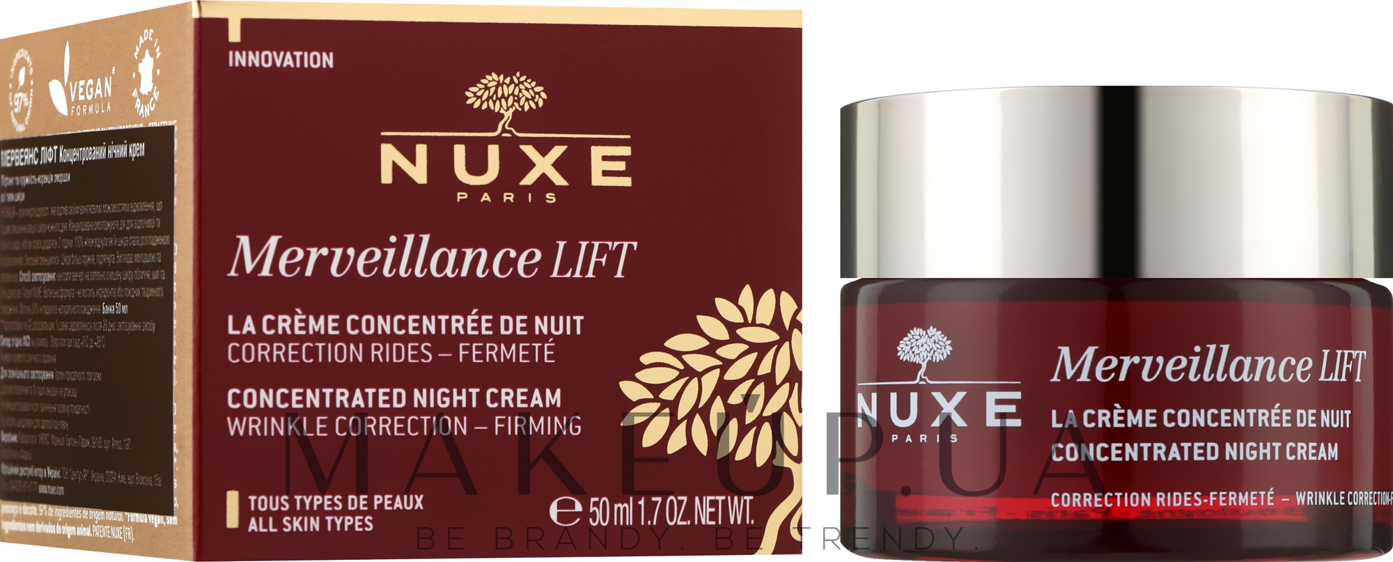 Укрепляющий концентрированный ночной крем - Nuxe Merveillance Lift Concentrated Night Cream — фото 50ml