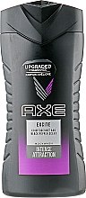 Парфумерія, косметика Набір "Ексайт" - Axe Revitalizing Shower Gel Excite (6 x sh/gel /250ml)