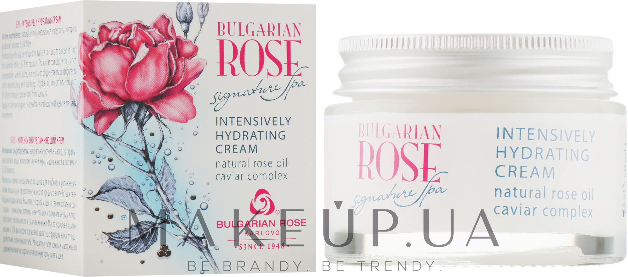 Інтенсивно зволожуючий крем - Bulgarska Rosa Signature Spa Intensively Hydrating Cream  — фото 50ml