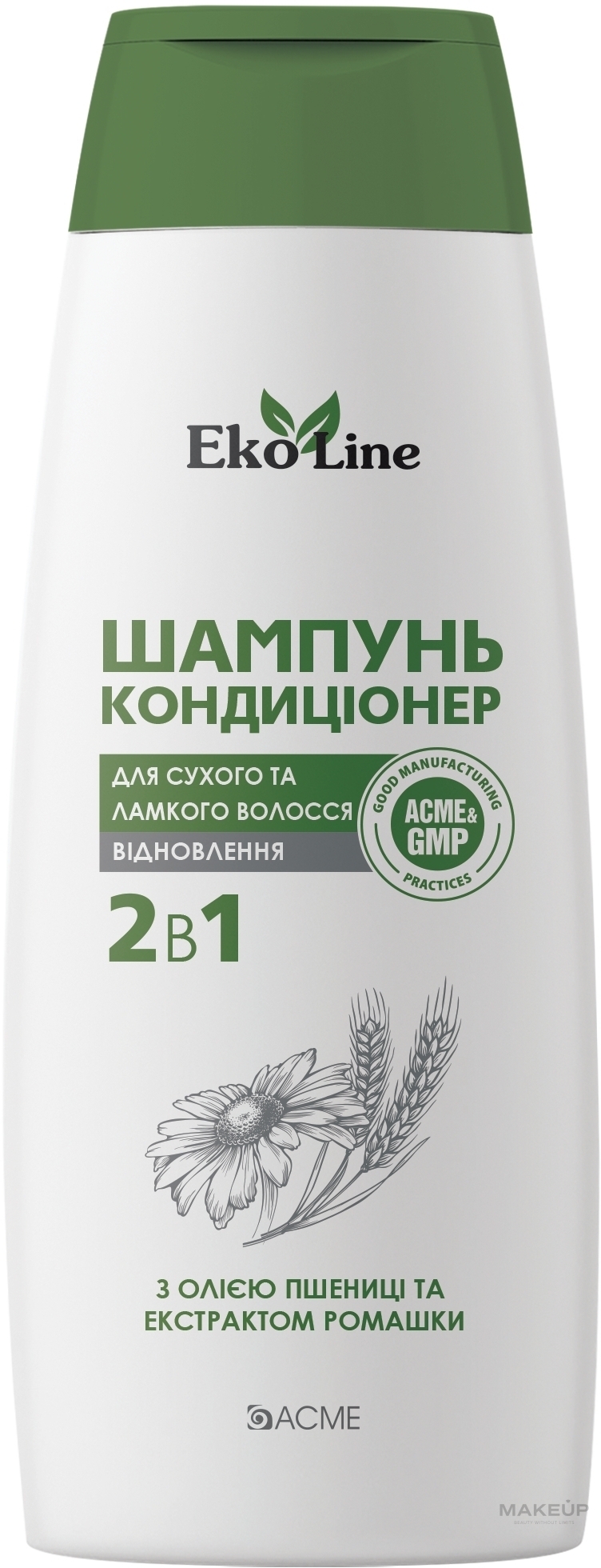 Шампунь-кондиционер 2в1 "EkoLine" для сухих и ломких волос - Acme Color — фото 400ml