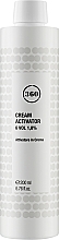 Духи, Парфюмерия, косметика Крем-активатор 6 - 360 Cream Activator 6 Vol 1.8%