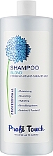 Шампунь для волос "Blond" - Profi Touch Shampoo  — фото N1