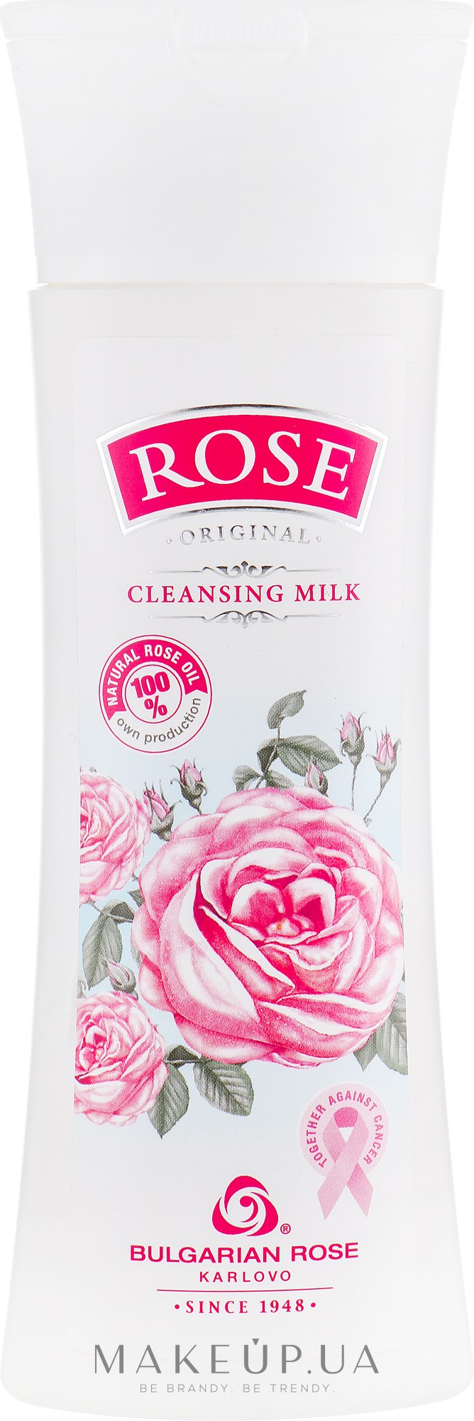 Молочко з трояндовою олією для зняття макіяжу  - Bulgarska Rosa Rose Original Clearsing Milk — фото 150ml