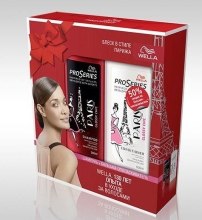 Духи, Парфюмерия, косметика Подарочный набор - Wella Series Paris Glossy Chic (shmp/500ml + cond/500ml)