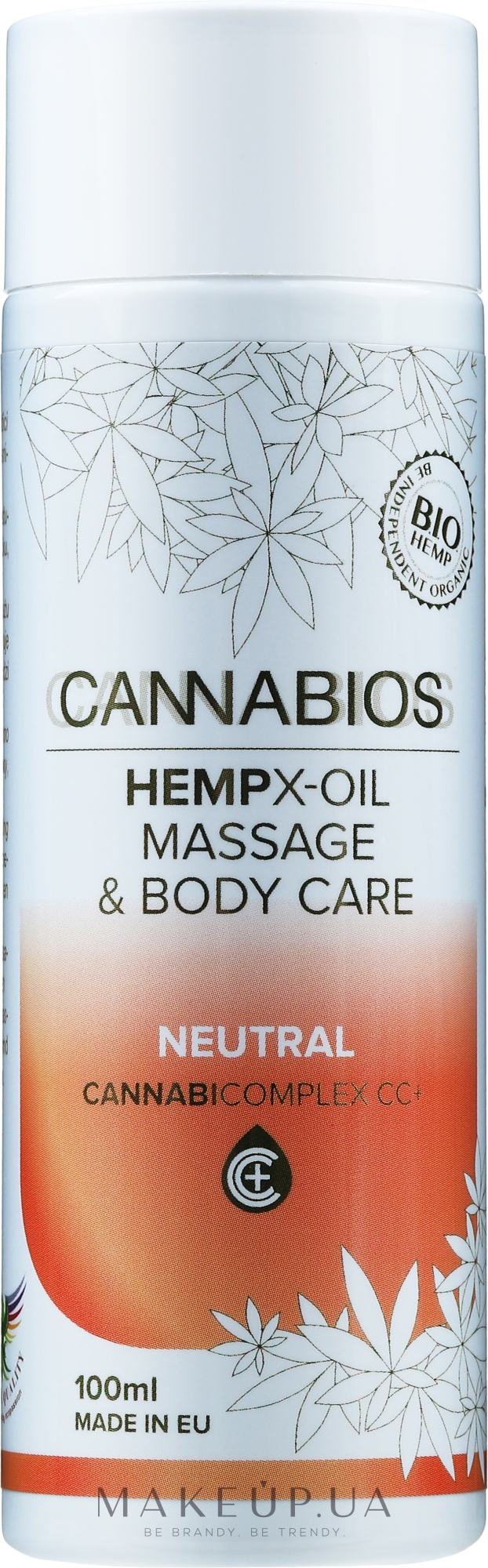 Массажное масло "Нейтральное" - Cannabios Hempx-Oil Massage & Body Care Neutral — фото 100ml