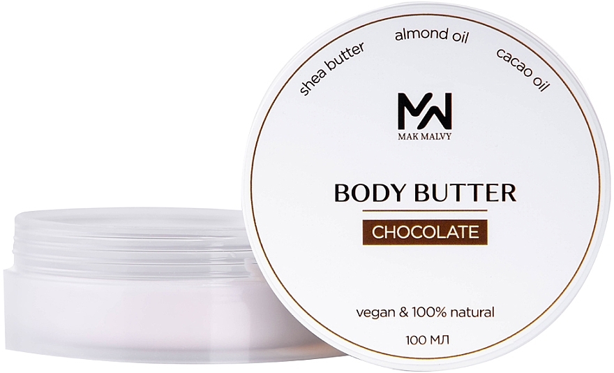 Баттер для тела "Шоколад" - Mak & Malvy Body Butter — фото N2