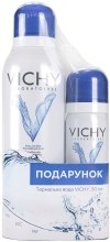 Духи, Парфюмерия, косметика Набор - Vichy (water/150ml + water/50ml + cr/1.5ml)