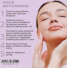 Пілінг-скатка для обличчя з aha-кислотами та вітаміном С - Joko Blend — фото N5