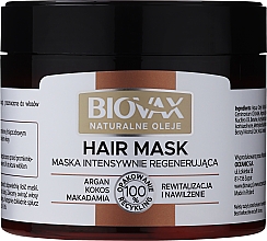 Маска для волосся "Натуральні олії" - L'biotica Biovax Natural Hair Mask Intensive Regeneration — фото N7