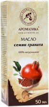 Духи, Парфюмерия, косметика Косметическое масло гранатовых косточек - Ароматика