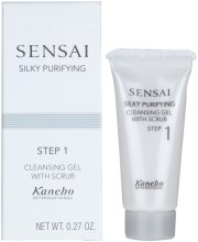 Духи, Парфюмерия, косметика Очищающий гель со скрабом - Sensai Cleansing Gel With Scrub (тестер) (мини)