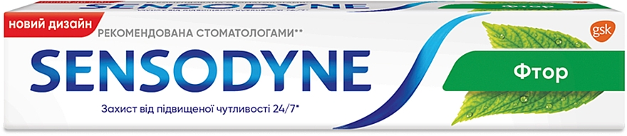 Зубна паста "Фтор" - Sensodyne F