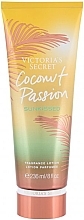 Парфумерія, косметика Парфумований лосьйон для тіла - Victoria's Secret Coconut Passion Sunkissed Fragrance Lotion