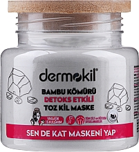 Парфумерія, косметика Глиняна маска з вугільною пудрою - Dermokil Charcoal Powder Clay Mask