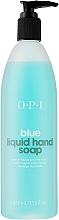 Духи, Парфюмерия, косметика УЦЕНКА Жидкое мыло для рук - OPI. Swiss Blue Liquid Hand Soap *