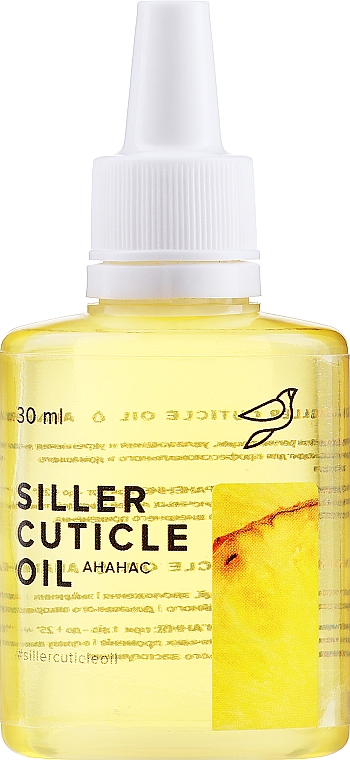 Масло для кутикулы "Ананс" - Siller Professional Cuticle Oil — фото N1