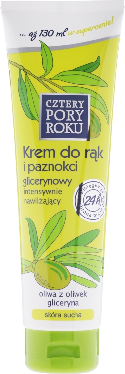 Крем для рук, з оливковою олією - Cztery Pory Roku Hand Cream — фото N1