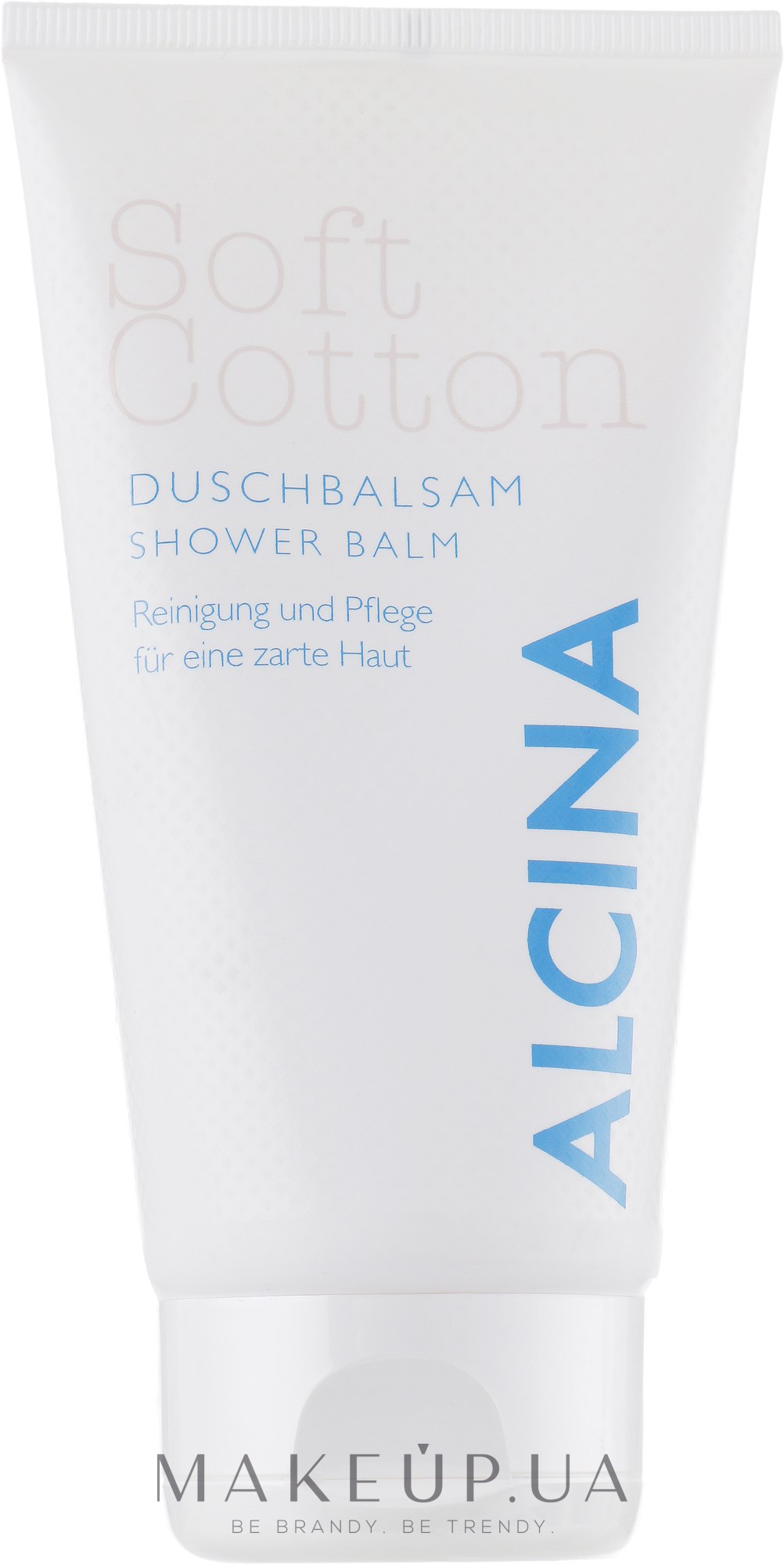 Бальзам для душа - Alcina Soft Cotton Shower Balm — фото 150ml