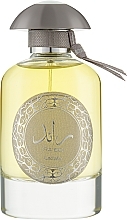 Lattafa Perfumes Ra'ed Silver - Парфюмированная вода — фото N1