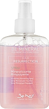 Духи, Парфюмерия, косметика Спрей питающий минеральный - Be Hair Be Mineral Restructuring Nourishing Spray