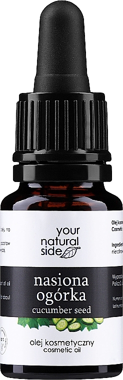 Олія для обличчя і тіла "Огірок" - Your Natural Side Precious Oils — фото N1