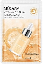 Духи, Парфюмерия, косметика Тканевая маска для лица с витамином С - Mooyam Vitamin C Serum Facial Mask