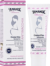 Увлажняющий крем для лица - L'amande Mamma Moisturizing Face Cream Anti Spots — фото N2