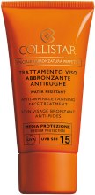 Духи, Парфюмерия, косметика Средство для загара - Collistar Superabbronzante Intensivo Ultra-Rapido SPF 6