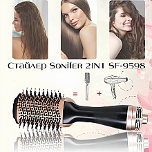 Стайлер для волосся - Sonifer 2IN1 SF-9598 — фото N3