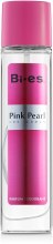 Духи, Парфюмерия, косметика Bi-Es Pink Pearl Fabulous - Парфюмированный дезодорант-спрей