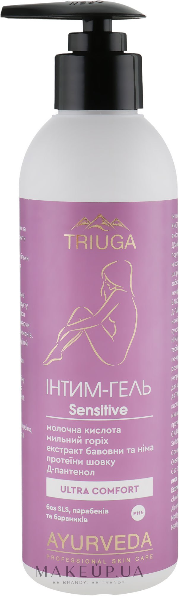 Интим-гель - Triuga Ayurveda Sensitive Ultra Comfort — фото 300ml