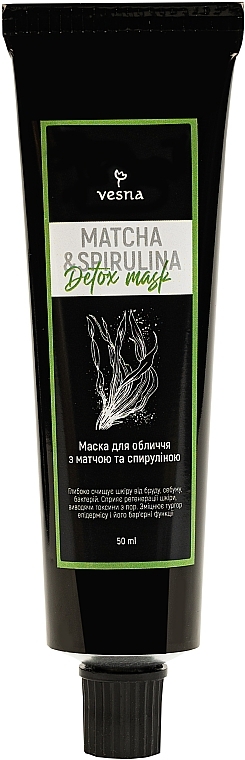 Маска для обличчя з матчею та спіруліною - Vesna Matcha And Spirulina Detox Mask 