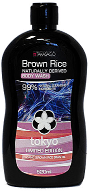 Гель для душу "Токіо" - Brown Rice Organic Bran Oil Tokyo Shower Gel — фото N1