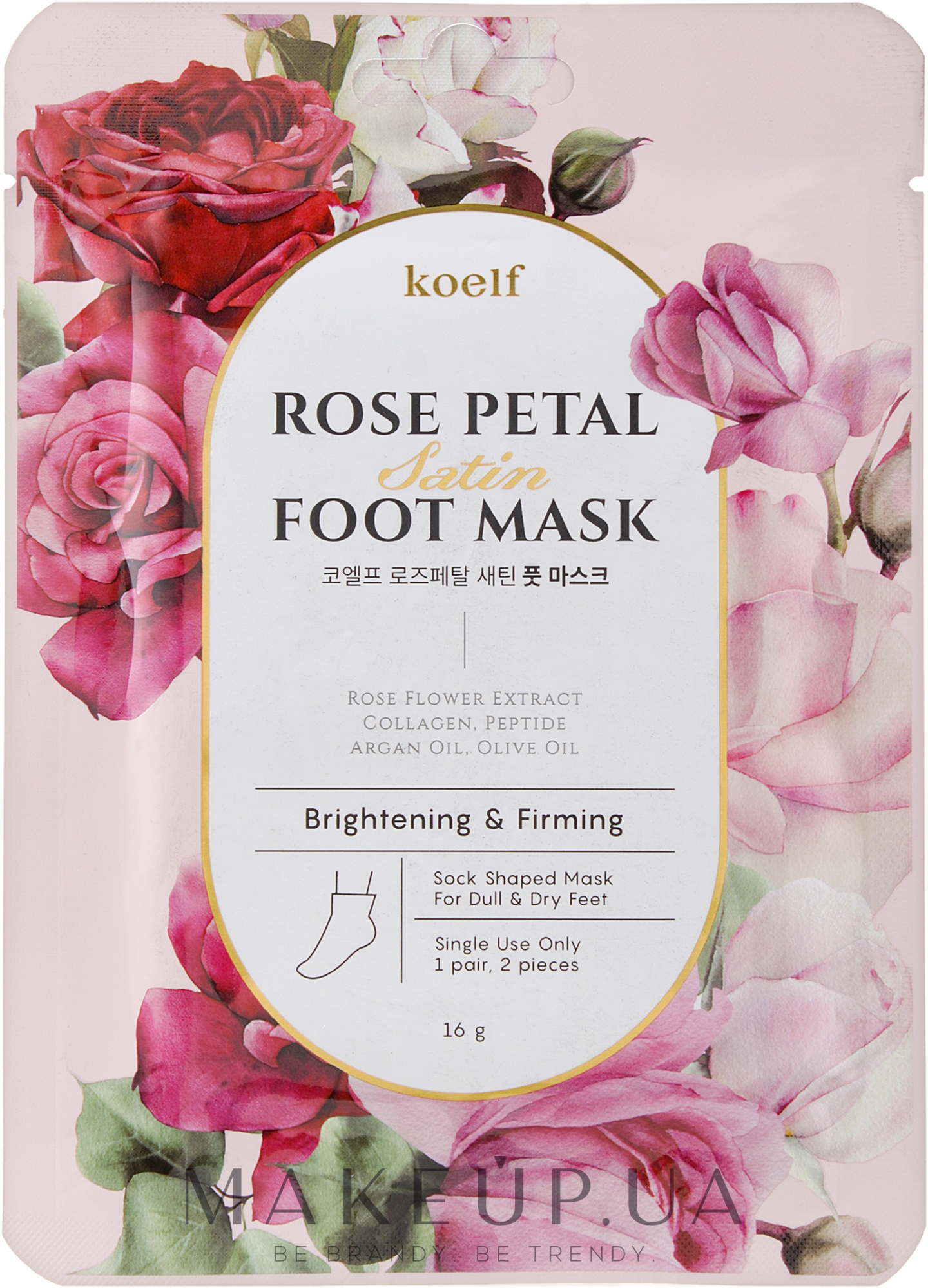 Укрепляющая маска-носочки для ног - Petitfee&Koelf Rose Petal Satin Foot Mask — фото 16g