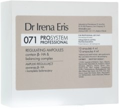 Парфумерія, косметика Регулюючі ампули - Dr. Irena Eris Prosystem 071 Regulating Ampules