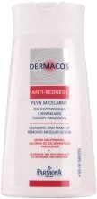 Духи, Парфюмерия, косметика Мицеллярный лосьон для демакияжа - Farmona Professional Dermacos Anti-Redness Cleansing And Make-Up Remover Micellar Lotion 