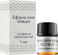 Духи, Парфюмерия, косметика Эфирное масло можжевельника - Richka Juniperus Communis Oil