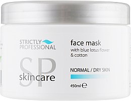 Духи, Парфюмерия, косметика Маска для лица для нормальной/сухой кожи - Strictly Professional SP Skincare Face Mask