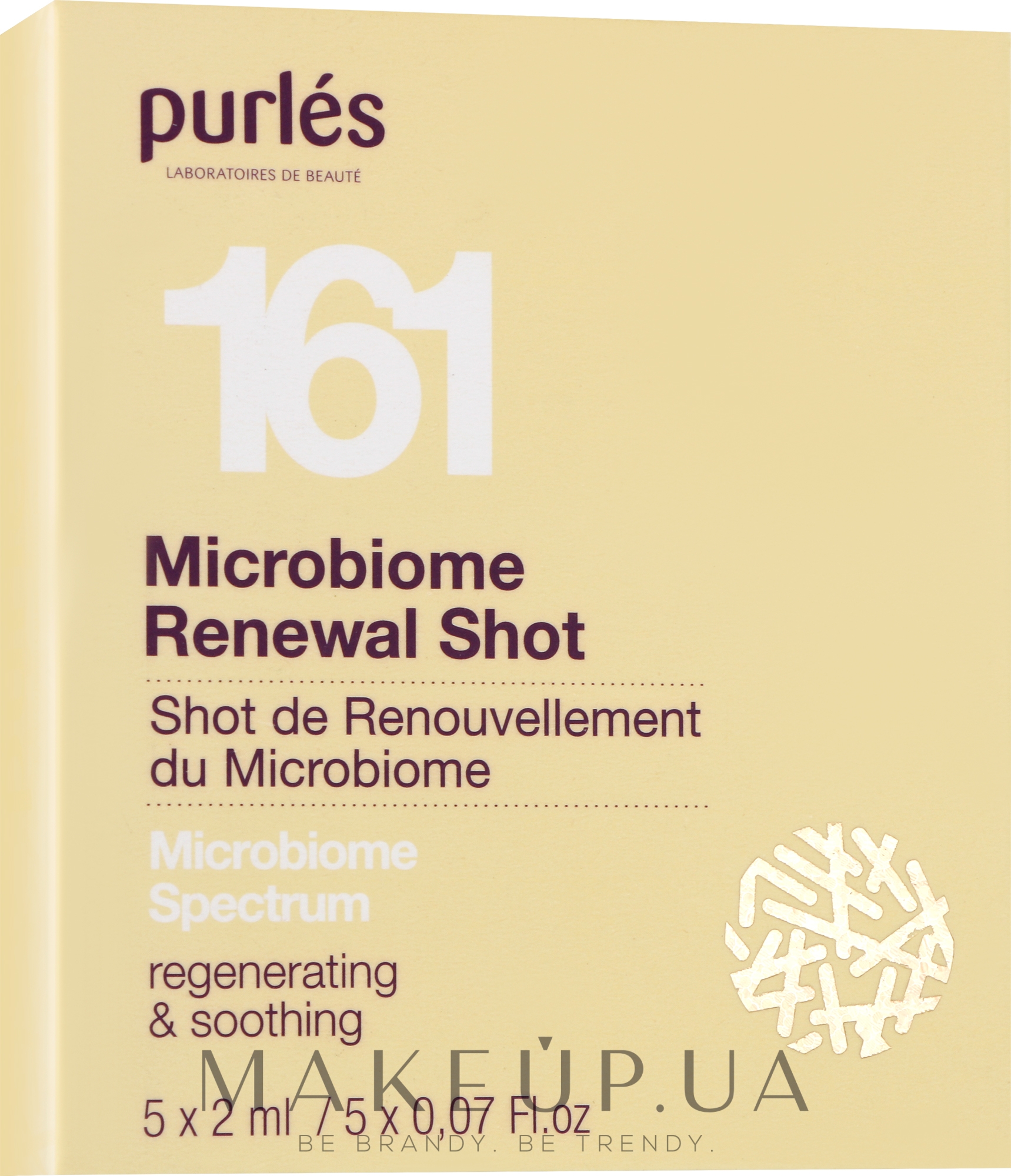 Обновляющий концентрат "Микробиом" - Purles Renewal Shot — фото 5x2ml