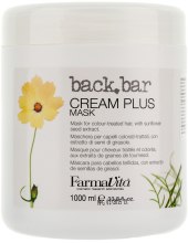 Духи, Парфюмерия, косметика УЦЕНКА Маска защитная - Farmavita Back Bar Cream Plus Mask*