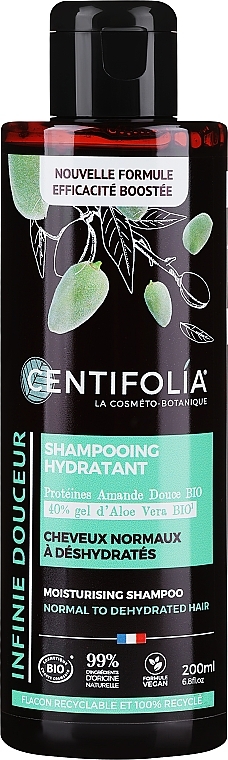 Увлажняющий шампунь для нормальных волос - Centifolia Moisturizing Shampoo  — фото N1